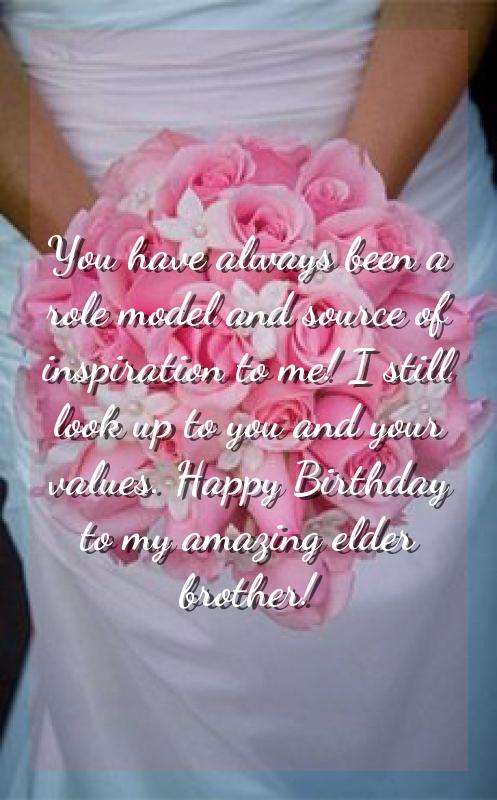 birthday wishes for siblings